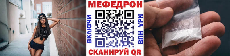 Магазин наркотиков Жирновск COCAIN  omg ССЫЛКА  ГАШИШ  Меф  МДМА 
