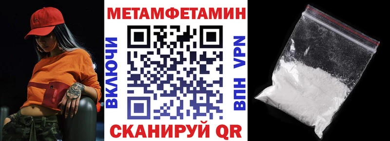 АМФ Розовый Жирновск