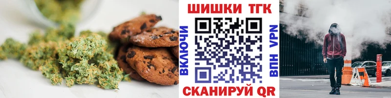 Cannafood конопля  наркотики  блэк спрут маркетплейс  Жирновск 