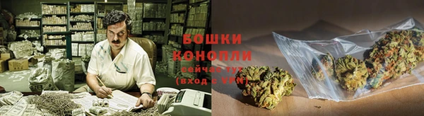 соль курить ск Алексеевка