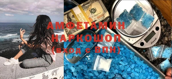 кокаин Алексин