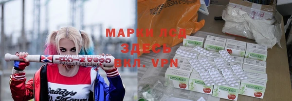 соль курить ск Алексеевка
