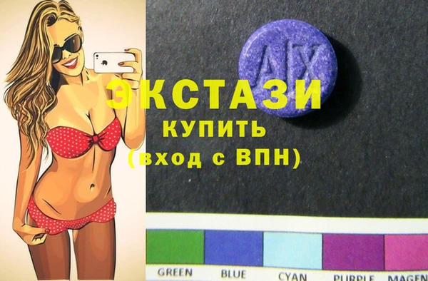 соль курить ск Алексеевка