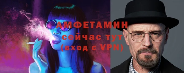 кокаин Алексин