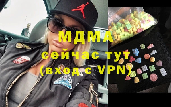 кокаин Алексин