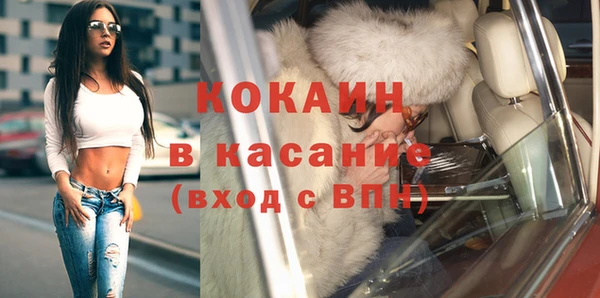 соль курить ск Алексеевка