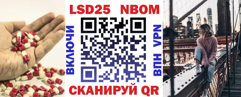 ЛСД экстази кислота  shop клад  Жирновск  закладка 
