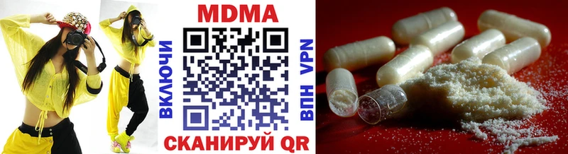 MDMA Molly  где найти   Жирновск 