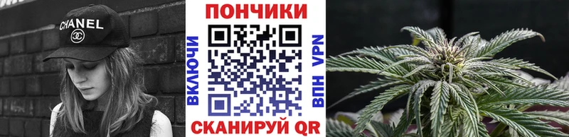Шишки марихуана LSD WEED магазин Жирновск